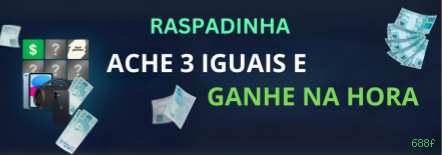688f Pagamentos